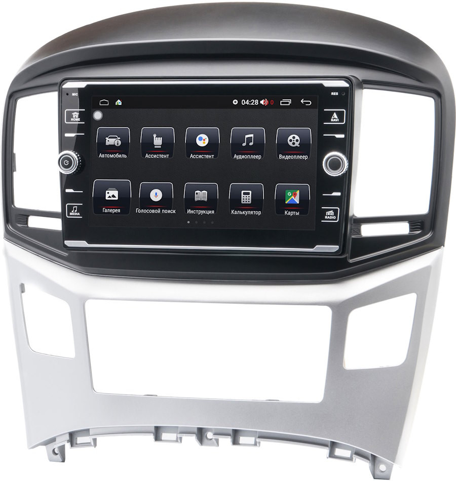 Автомагнитола Prime-X 22-604/8K