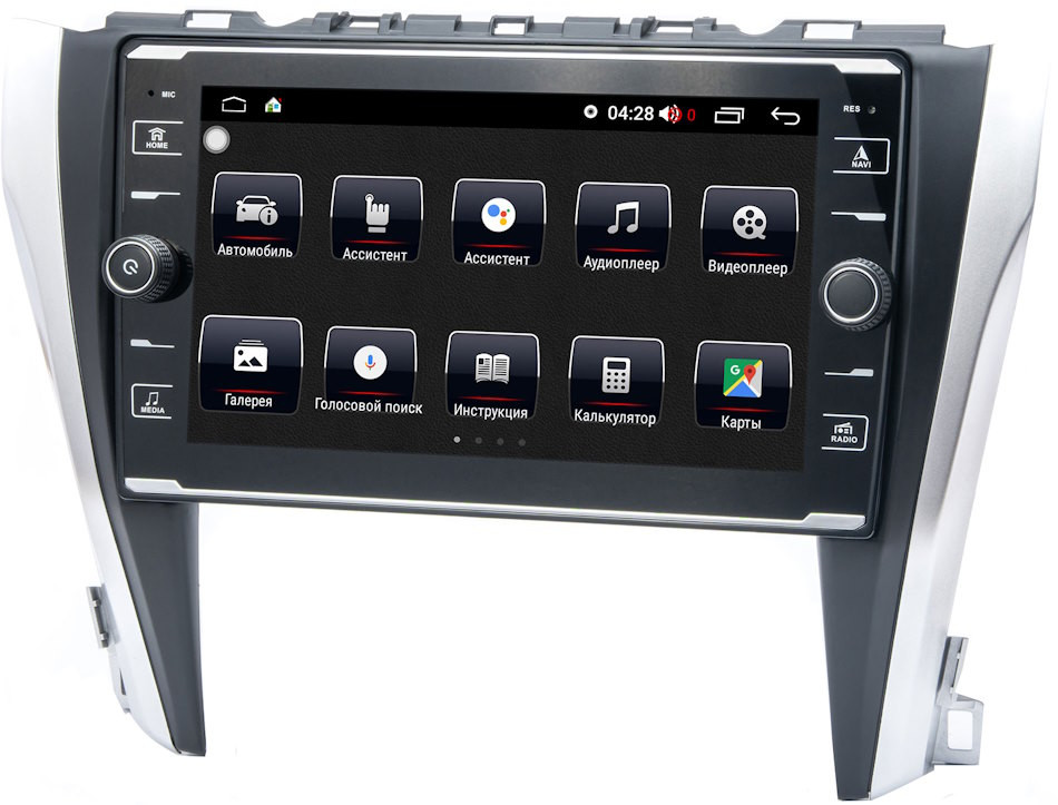 Автомагнитола Prime-X 22-601/9K