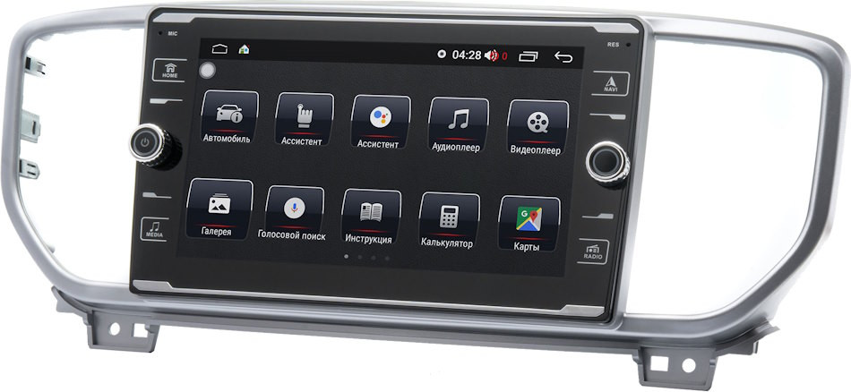 Автомагнітола Prime-X 22-599/8K