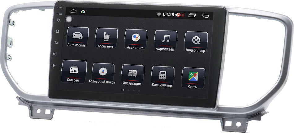 Автомагнітола Prime-X 22-599/9B