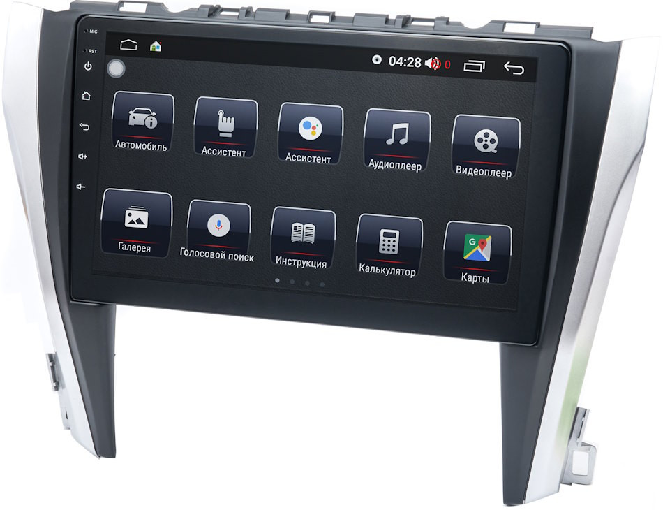 Автомагнітола Prime-X 22-601/10B