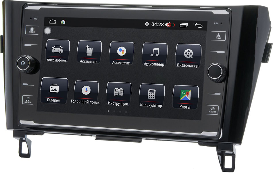 Автомагнітола Prime-X 22-478/9K