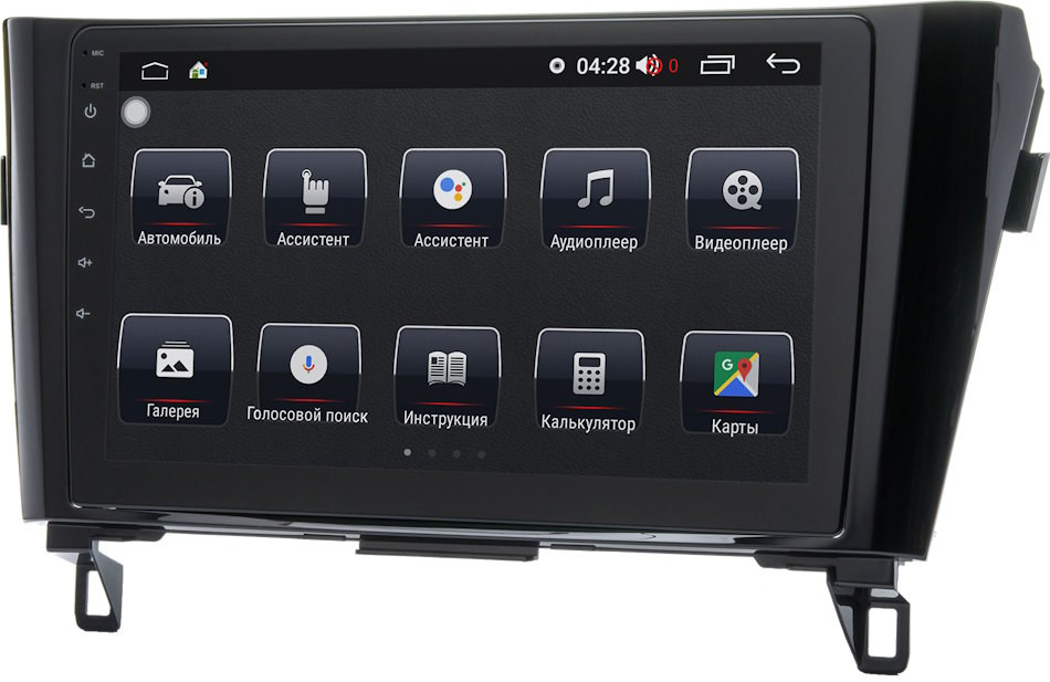 Автомагнітола Prime-X 22-478/10M