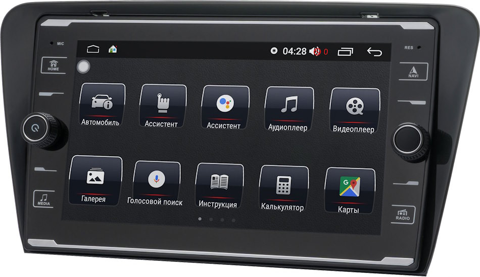 Автомагнітола Prime-X 22-462/9K