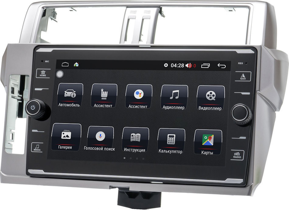 Автомагнітола Prime-X 22-475/9K