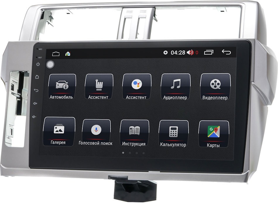 Автомагнітола Prime-X 22-475/10B