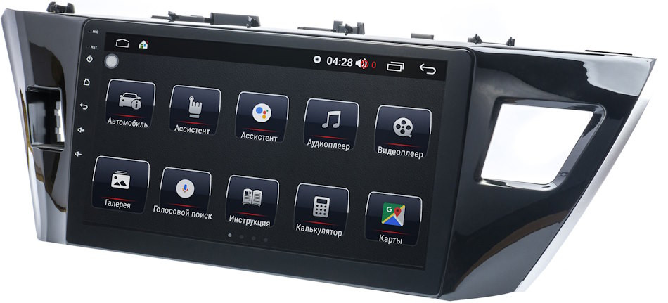 Автомагнітола Prime-X 22-461/10M