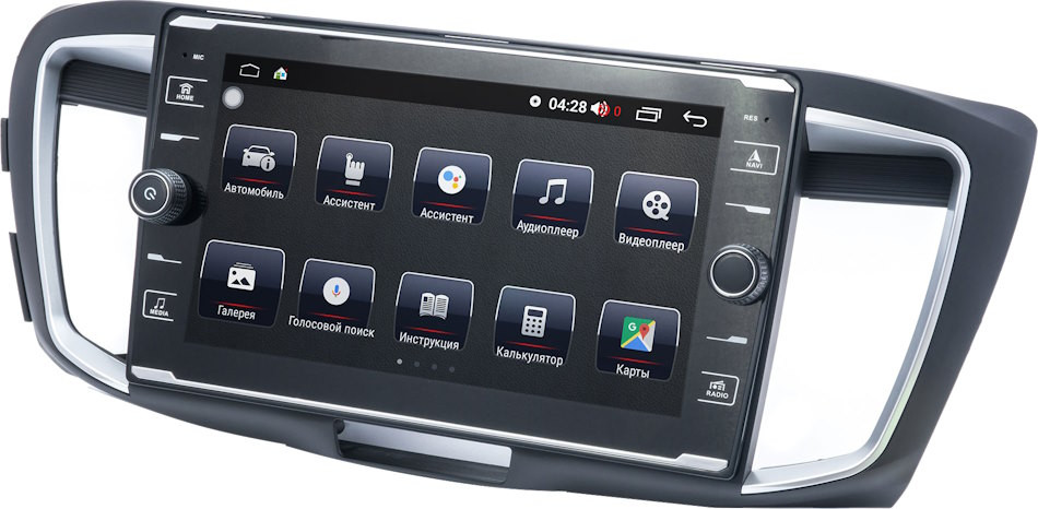 Автомагнітола Prime-X 22-443/9K