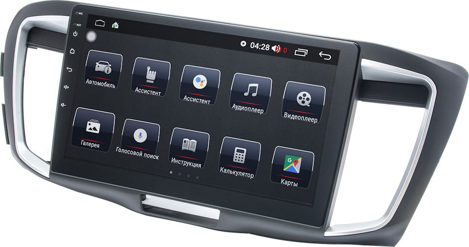 Автомагнітола Prime-X 22-443/10M