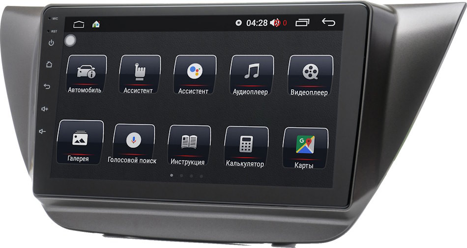 Автомагнітола Prime-X 22-441/9B