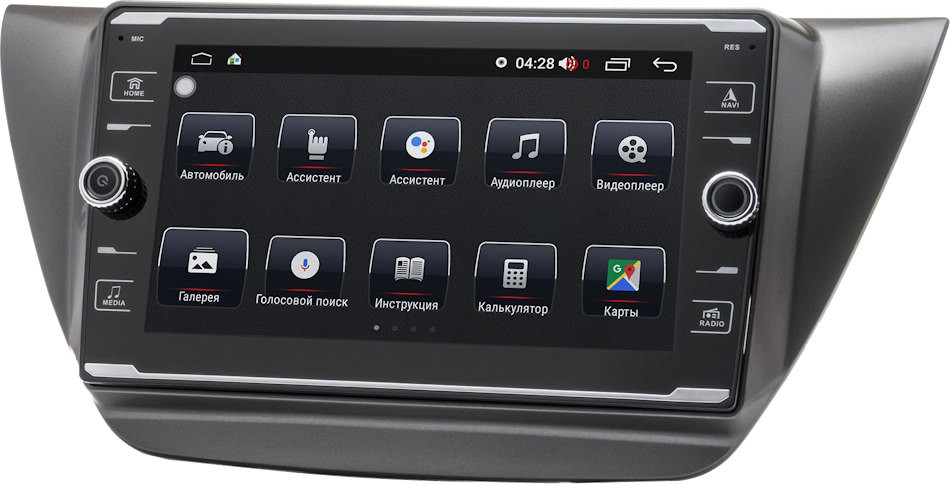 Автомагнітола Prime-X 22-441/8K