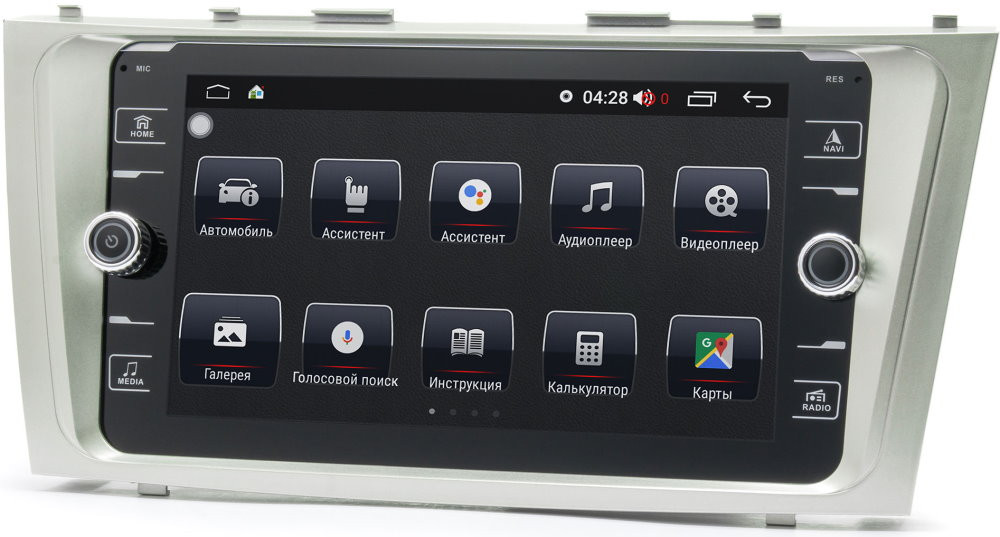 Автомагнітола Prime-X 22-440/8K