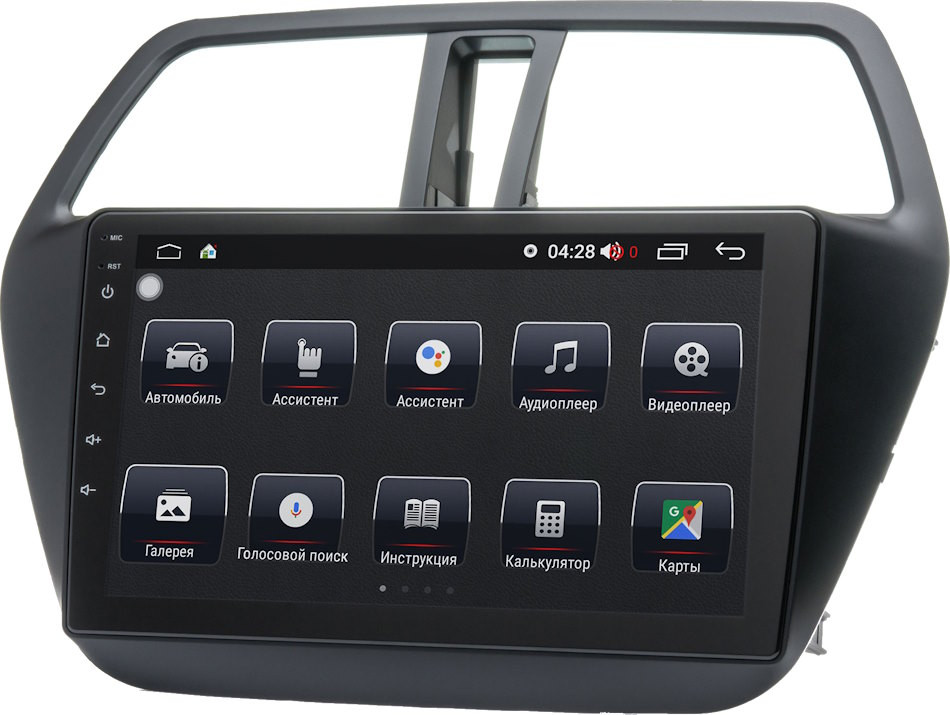 Автомагнітола Prime-X 22-438/9B