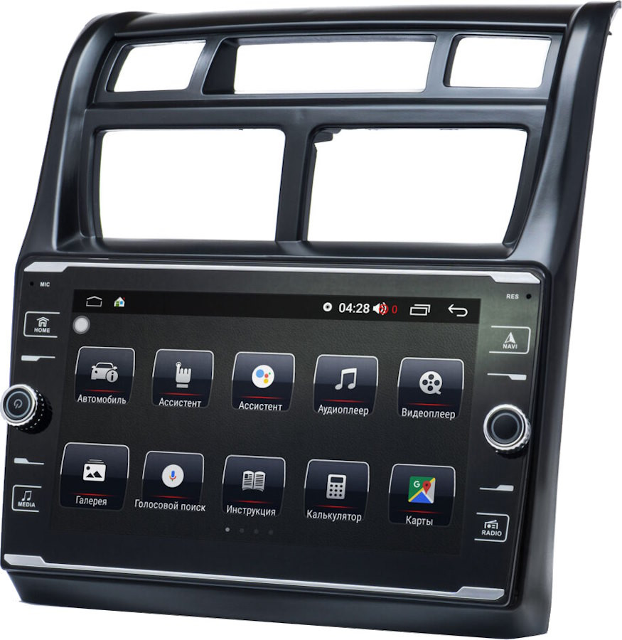 Автомагнітола Prime-X 22-432/8K