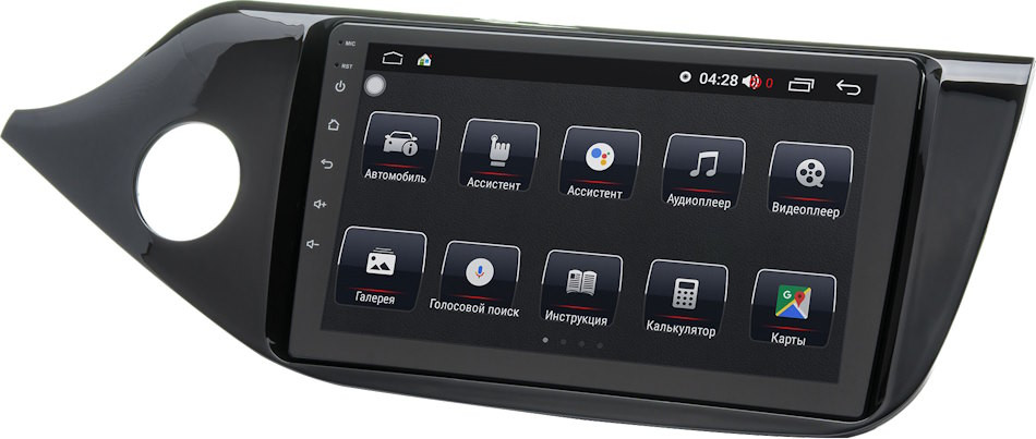 Автомагнітола Prime-X 22-421/9M