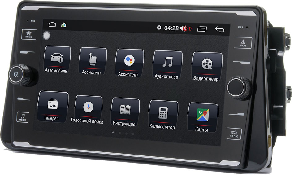 Автомагнітола Prime-X 22-415/9K