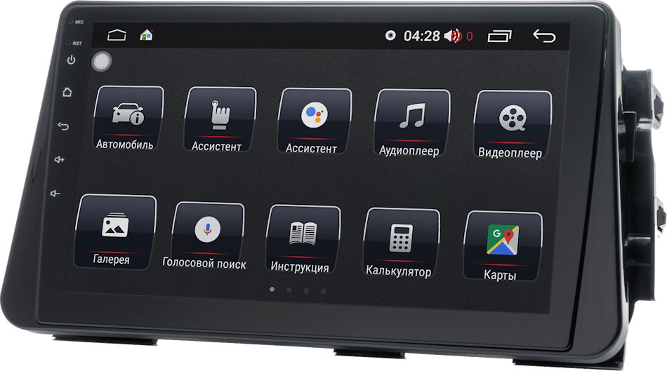 Автомагнітола Prime-X 22-415/10M