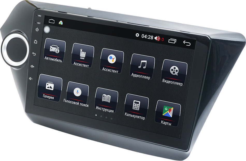 Автомагнітола Prime-X 22-412/9M