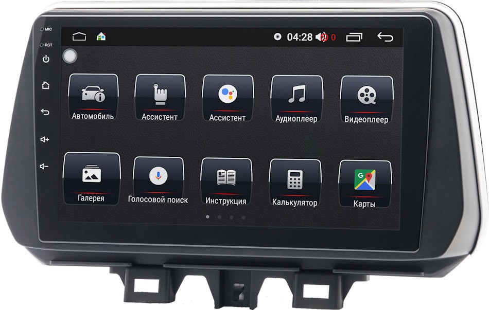 Автомагнітола Prime-X 22-405/9M