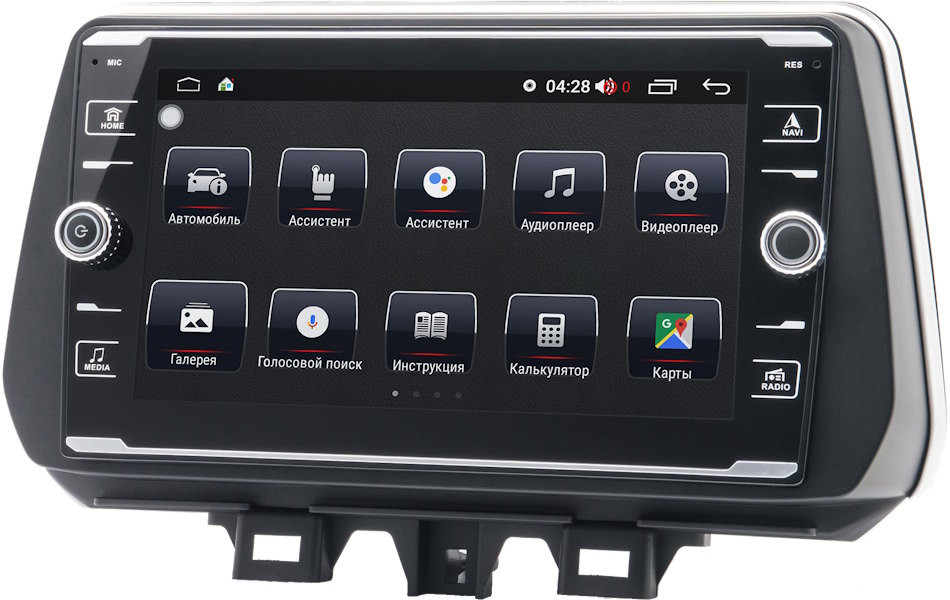 Автомагнітола Prime-X 22-405/8K