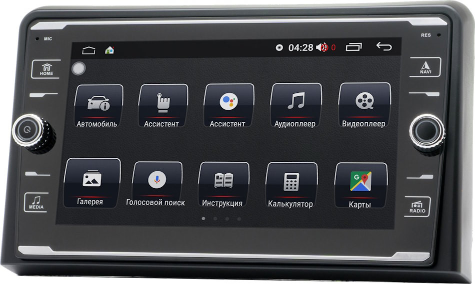 Автомагнітола Prime-X 22-375/8K