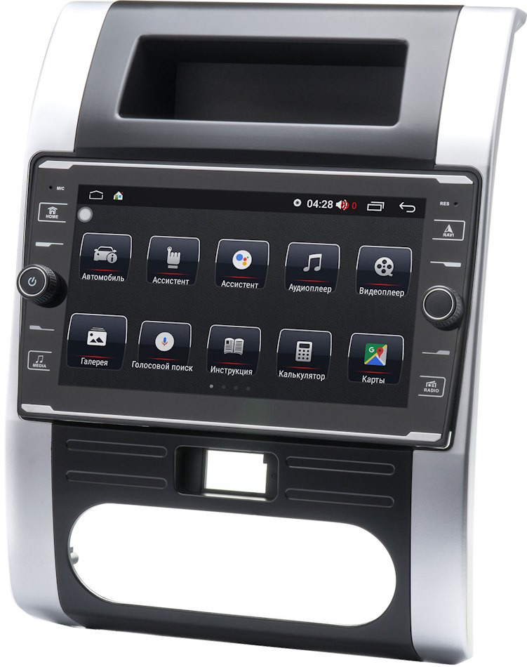 Автомагнітола Prime-X 22-243/9K