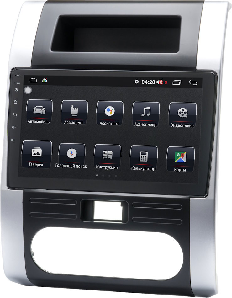 Автомагнітола Prime-X 22-243/10B