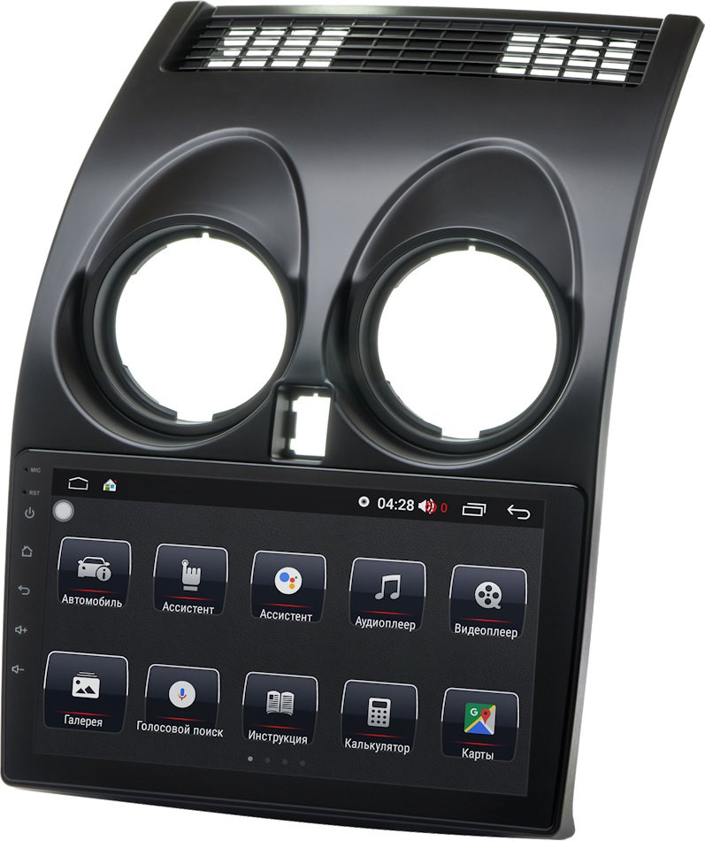 Автомагнітола Prime-X 22-241/9B