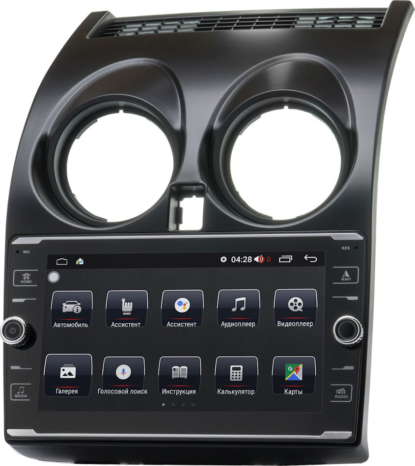 Автомагнітола Prime-X 22-241/8K