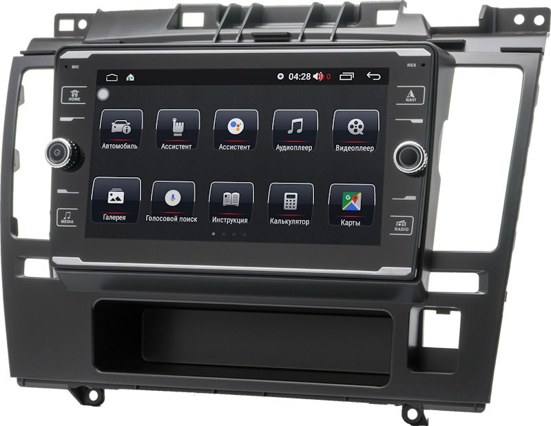 Автомагнітола Prime-X 22-209/8K