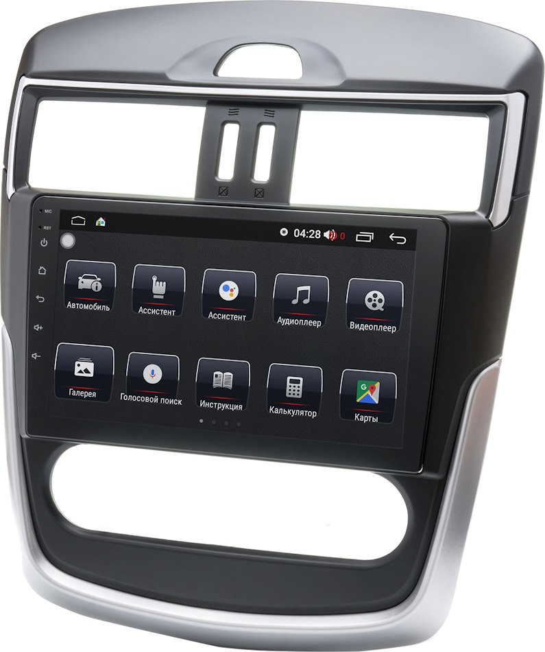 Автомагнітола Prime-X 22-187/9M