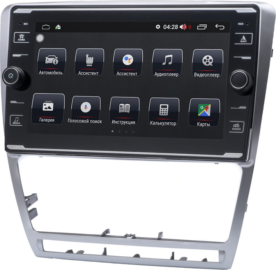 Автомагнітола Prime-X 22-185/9K