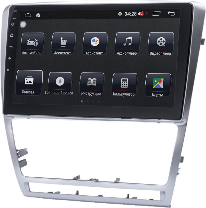 Автомагнітола Prime-X 22-185/10M