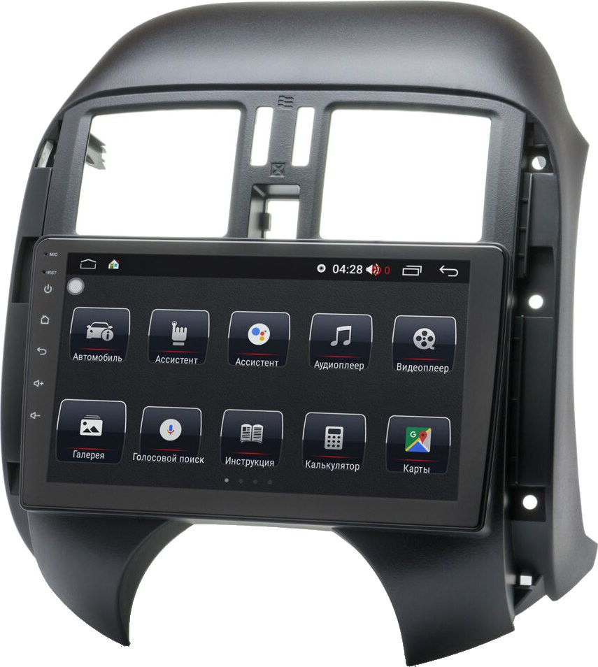 Автомагнітола Prime-X 22-178/9B