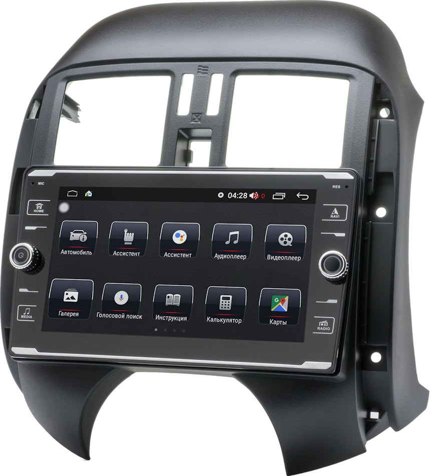 Автомагнітола Prime-X 22-178/8K