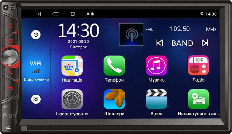 Автомагнітола Cyclone MP-7086A