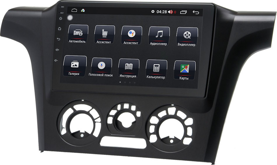 Автомагнітола Prime-X 22-950/9B