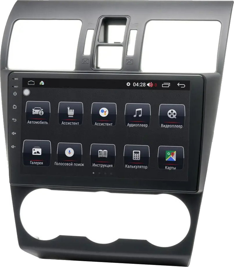 Автомагнітола Prime-X 22-932/9M