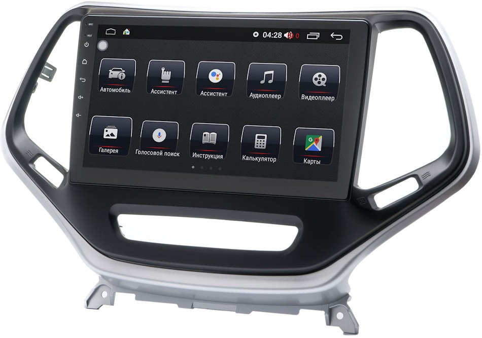 Автомагнітола Prime-X 22-811/10B