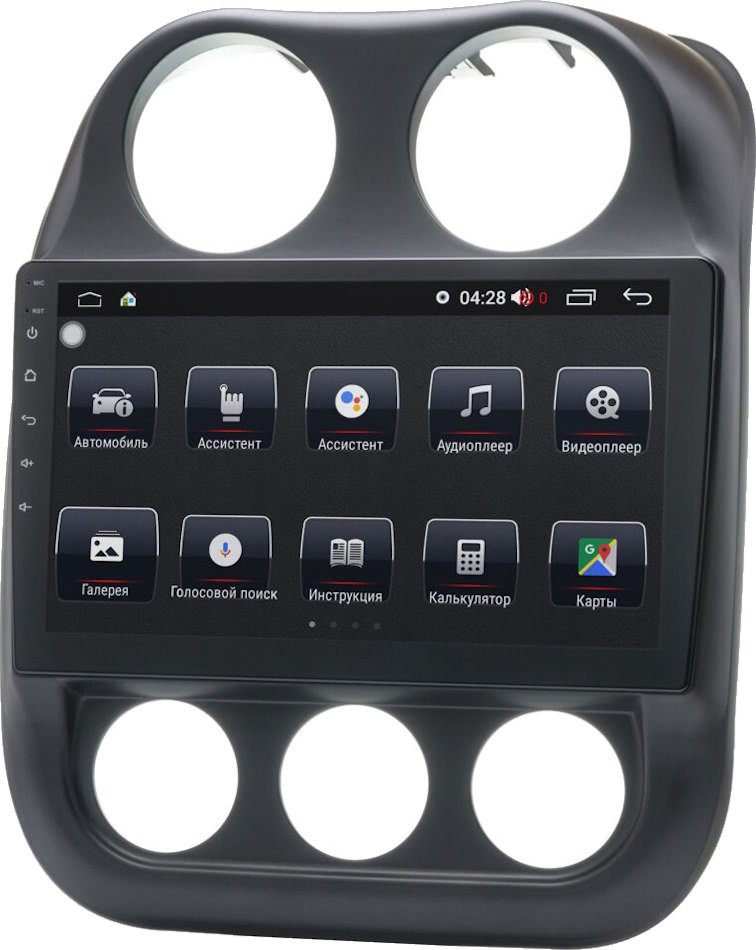 Автомагнітола Prime-X 22-810/10B