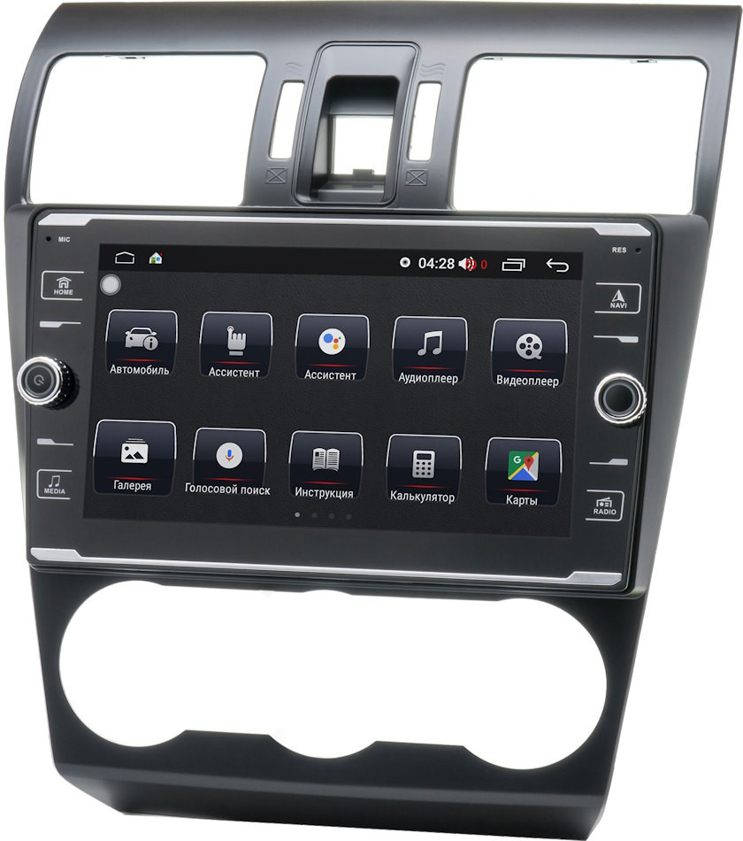 Автомагнітола Prime-X 22-659/8K