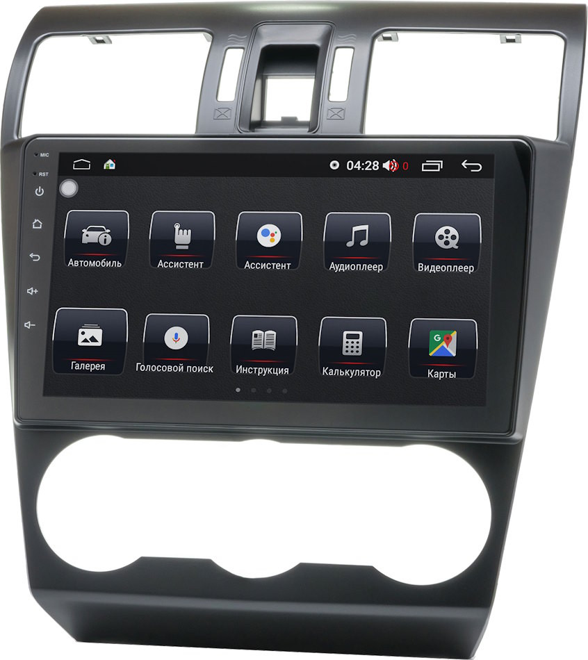 Автомагнітола Prime-X 22-659/9M