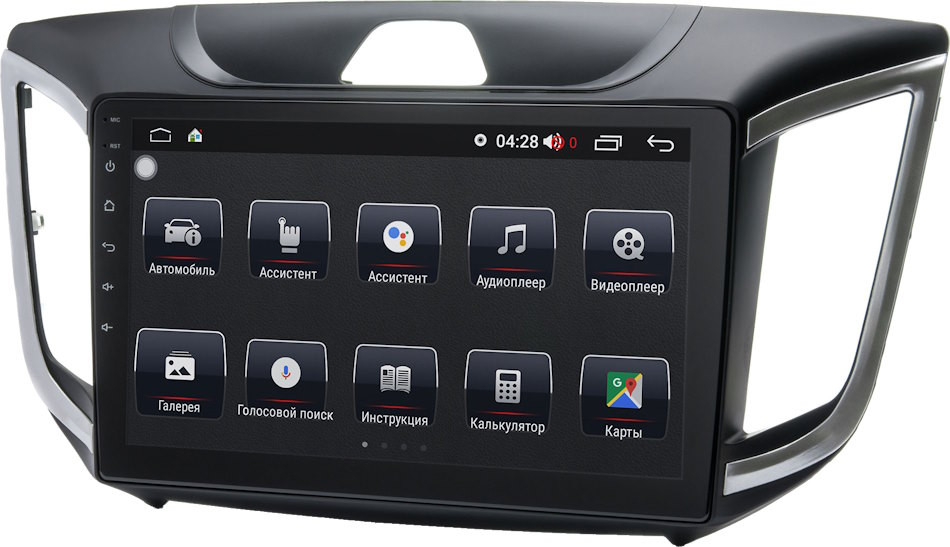 Автомагнитола Prime-X 22-656/10M