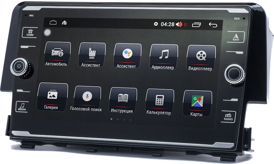 Автомагнитола Prime-X 22-650/8K