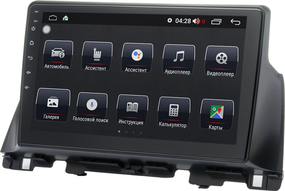 Автомагнитола Prime-X 22-647/10M