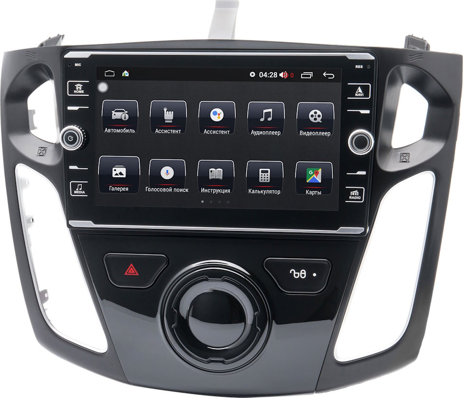 Автомагнитола Prime-X 22-645/8K