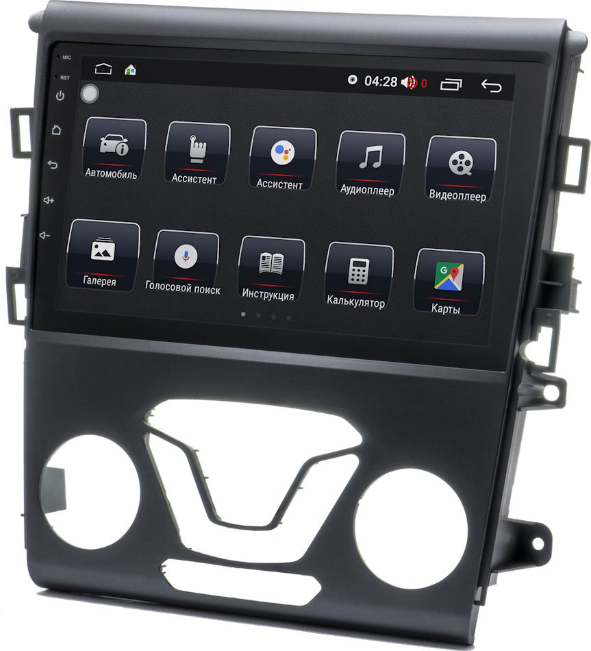 Автомагнитола Prime-X 22-632/9M