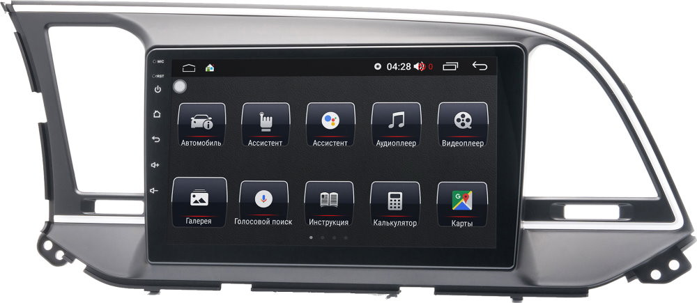 Автомагнитола Prime-X 22-624/9B