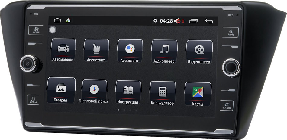 Автомагнітола Prime-X 22-571/8K