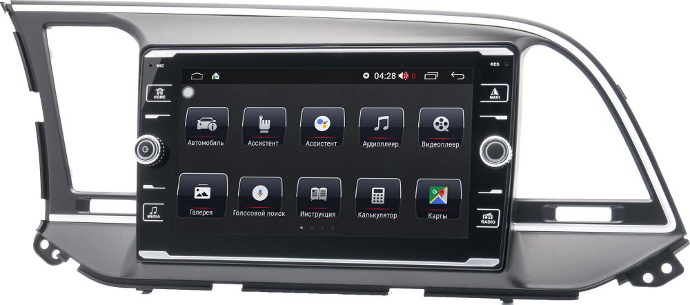 Автомагнитола Prime-X 22-624/8K